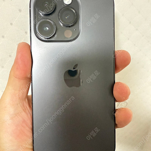 아이폰 14 pro 128g 블랙 팝니다