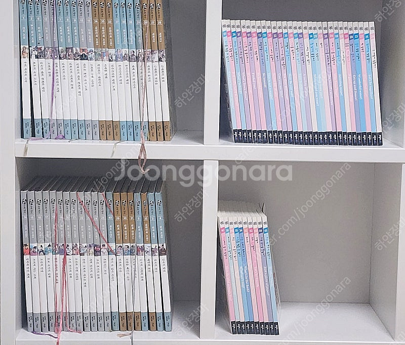 눈으로보는우리역사, 사이언스톡톡 전집 팝니다.(일괄4만...--0