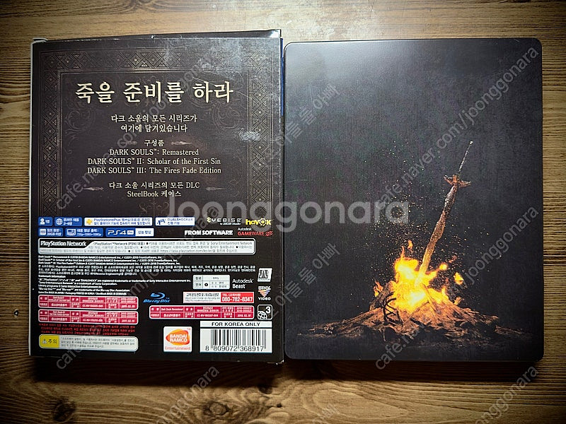 [PS4] 다크소울 트릴로지 (스틸북/ 개봉)--3