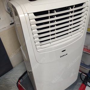 보국 이동식 에어컨 BKPF-19R44AC