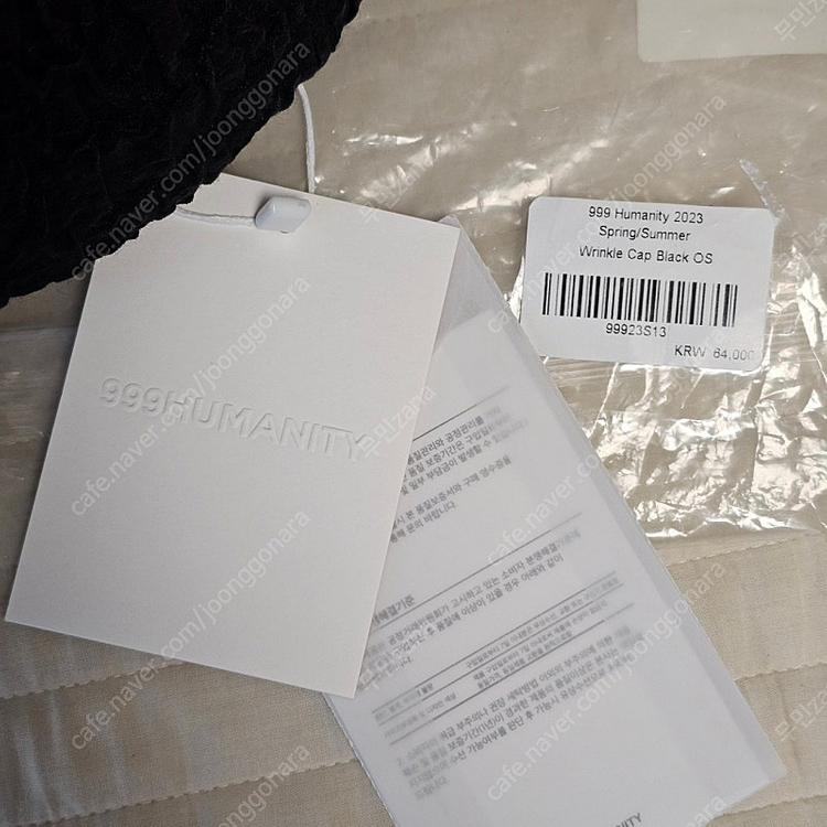 새제품) 999휴머니티 윙클 크링클 볼캡 모자 남자 여자 이미지