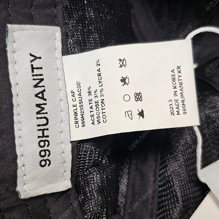 새제품) 999휴머니티 윙클 크링클 볼캡 모자 남자 여자 이미지