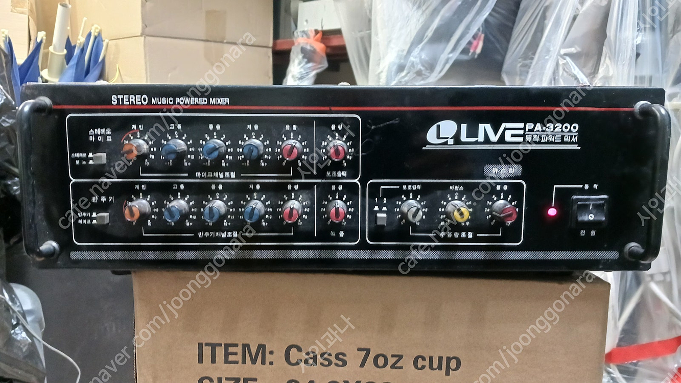 스피커/엠프/cd카세트 팝니다 이미지