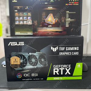 아수스 rtx3060ti 터프 oc 그래픽카드 풀박스