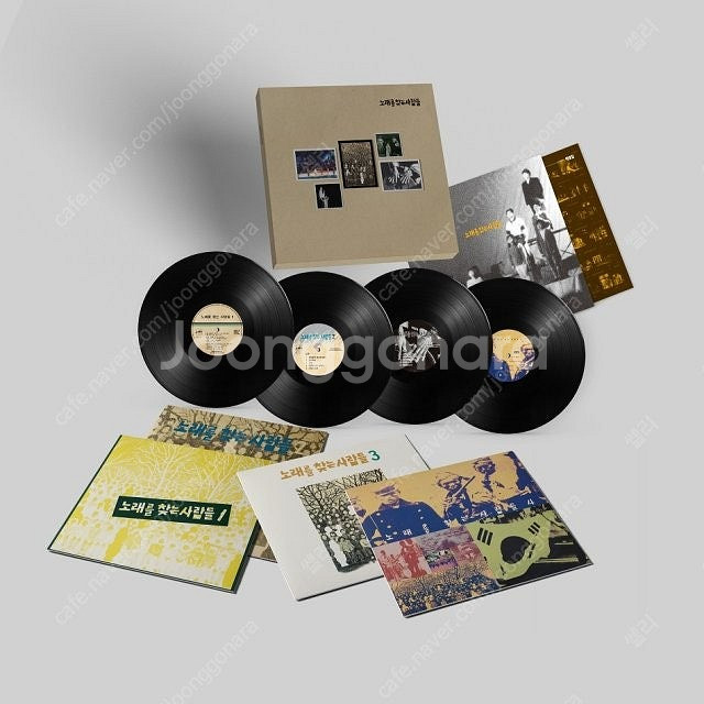 노래를 찾는 사람들 38주년 기념반 1집-4집 모음 4...--2
