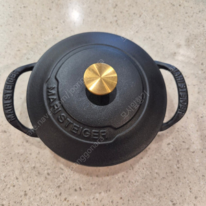 마리슈타이거 베이비웍 무쇠