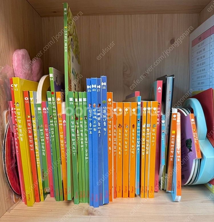 핀덴베베+톡톡 전집 풀구성상품 (새책컨디션입니다)--1