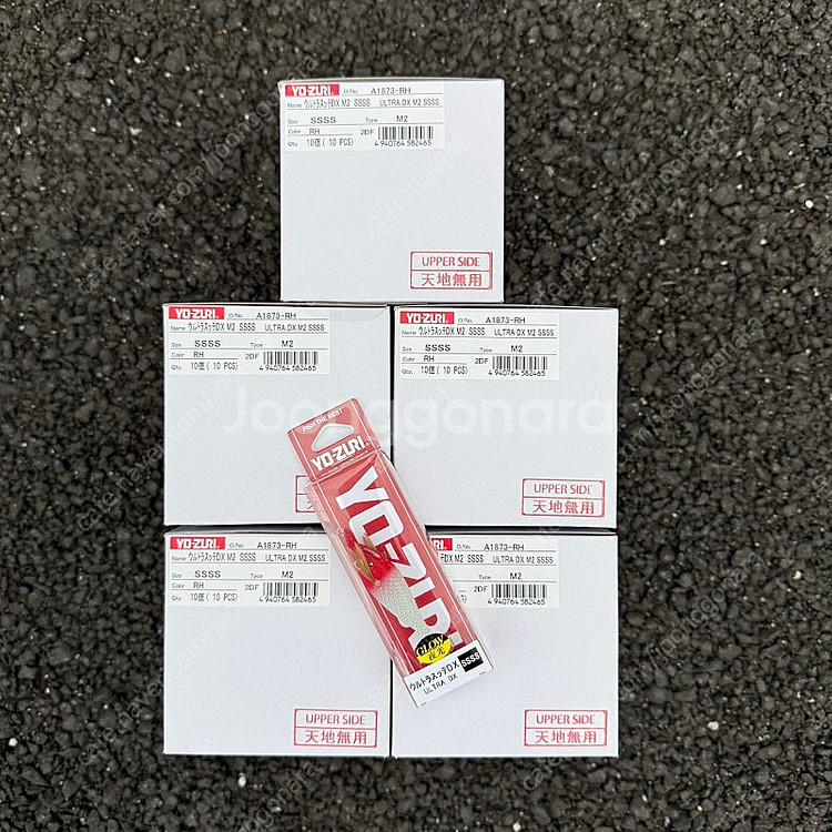 요즈리 DX RH 고추장 SSS , SSS 팝니다--1