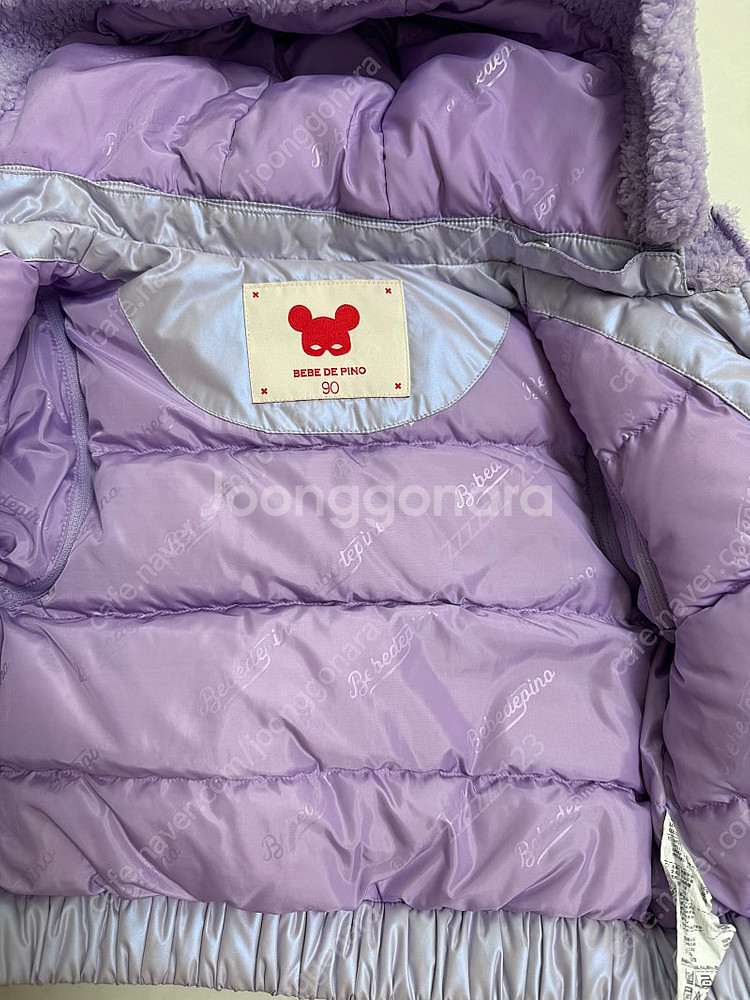 베베드피노 패딩90--5