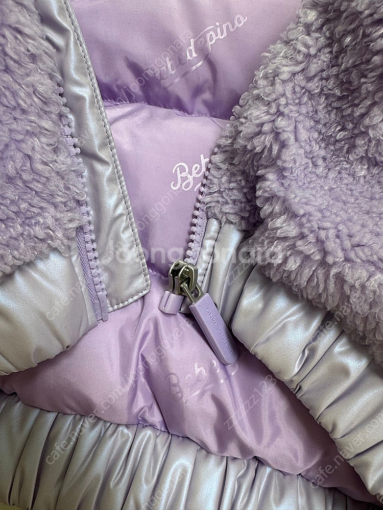 베베드피노 패딩90--7