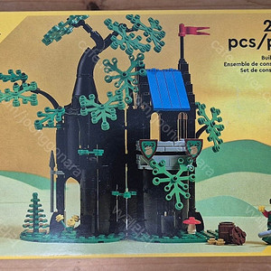 레고 40567 MISB 팝니다