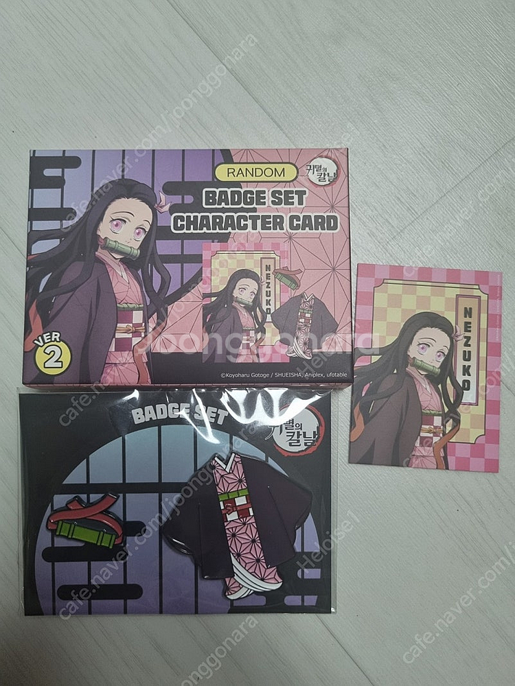 귀멸의칼날 뱃지 / 굿즈--0