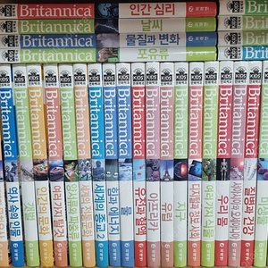 브리태니커 만화백과 50권 워크북 50권