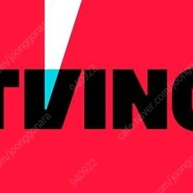티빙 광고형 스탠다드 1개월 한달 쉐어하실분