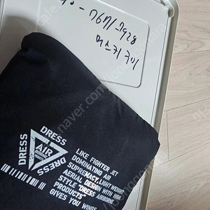 드레스 판초 우의 래인슈트 dress