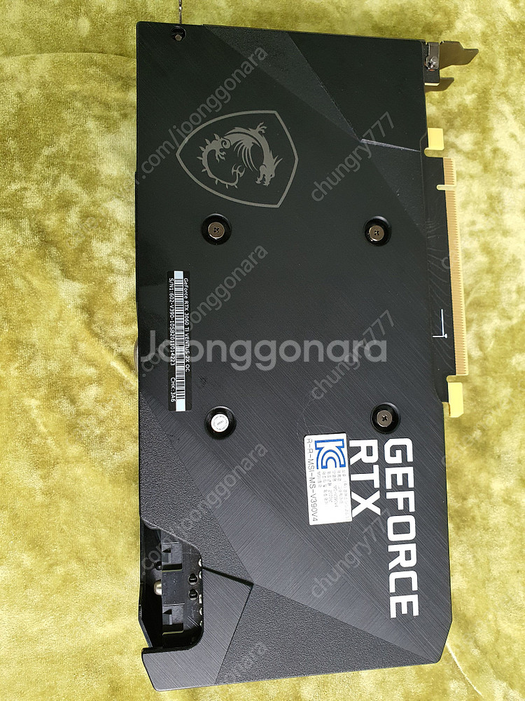 그래픽카드 MSI RTX 3060TI 상태좋아요--1