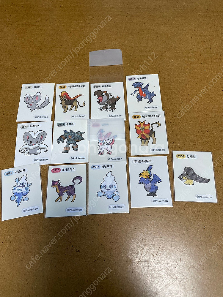 포켓몬 띠부씰 시즌2,3--8