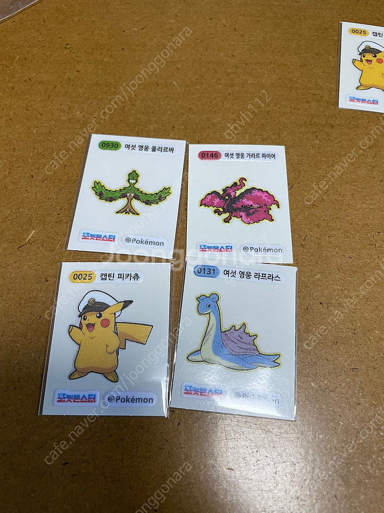 포켓몬 띠부씰 시즌2,3--9