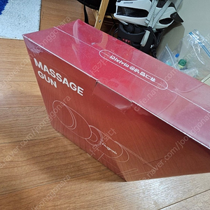 휴그랩 냉온열 마사지건(미개봉)