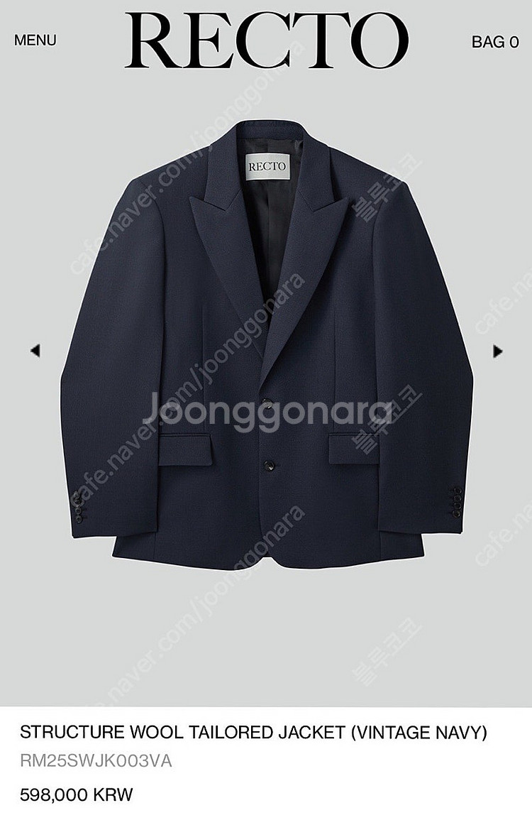 렉토 STRUCTURE WOOL TAILORED JAC...--0