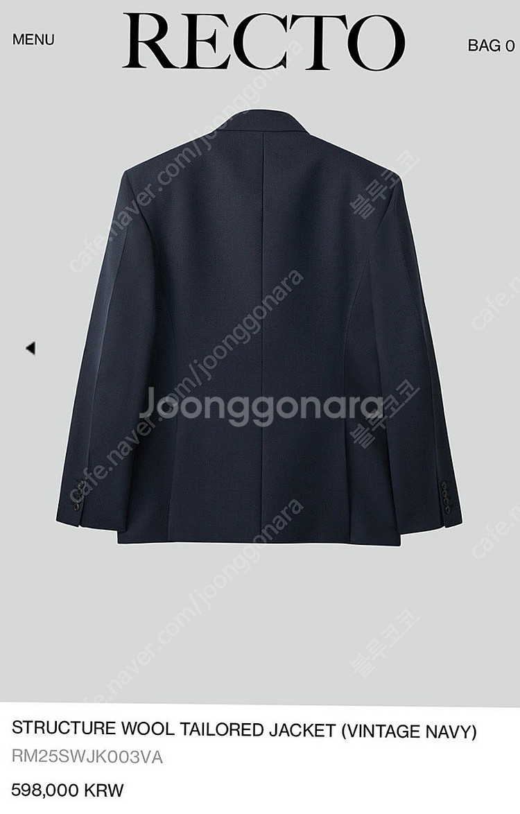 렉토 STRUCTURE WOOL TAILORED JAC...--1