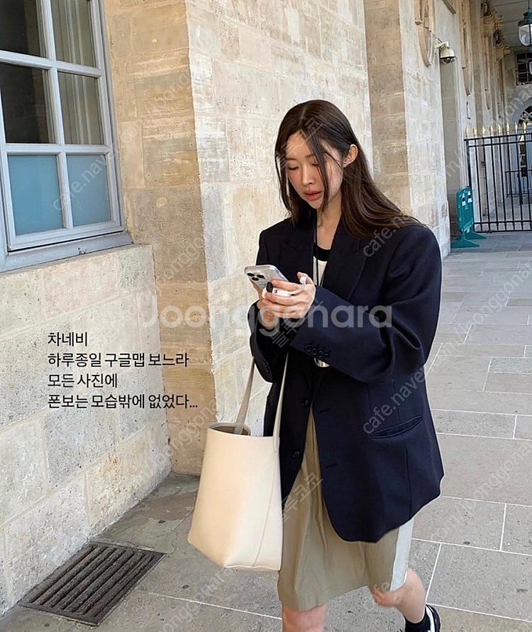 렉토 STRUCTURE WOOL TAILORED JAC...--2