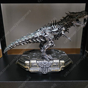 프라임원 그림록