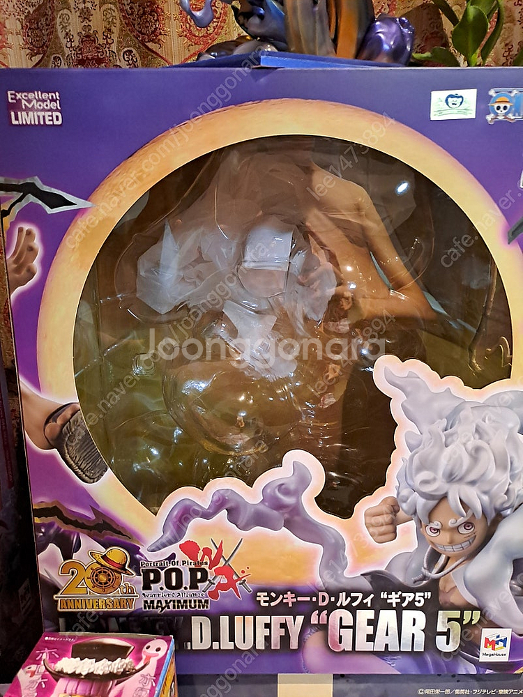 메가하우스 원피스 피규어 pop 맥시멈 니카 피규어 팝...--2