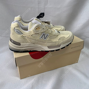 뉴발란스 992 칼슘로우캐슈 240
