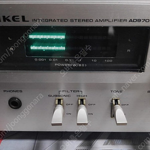 인켈 AD970 풀오버홀 기기