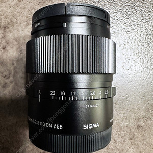 시그마 i 컨템포러리 90mm f2.8 DG DN Contemporary 소니 마운트 (SE) 새상품급 단렌즈 망원 준망원