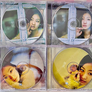 이미연 연가 4 cd