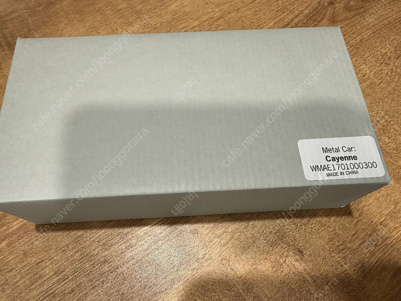 포르쉐 카이엔 메탈카--3
