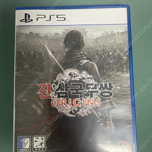 ps5/플스5 진삼국무쌍 오리진