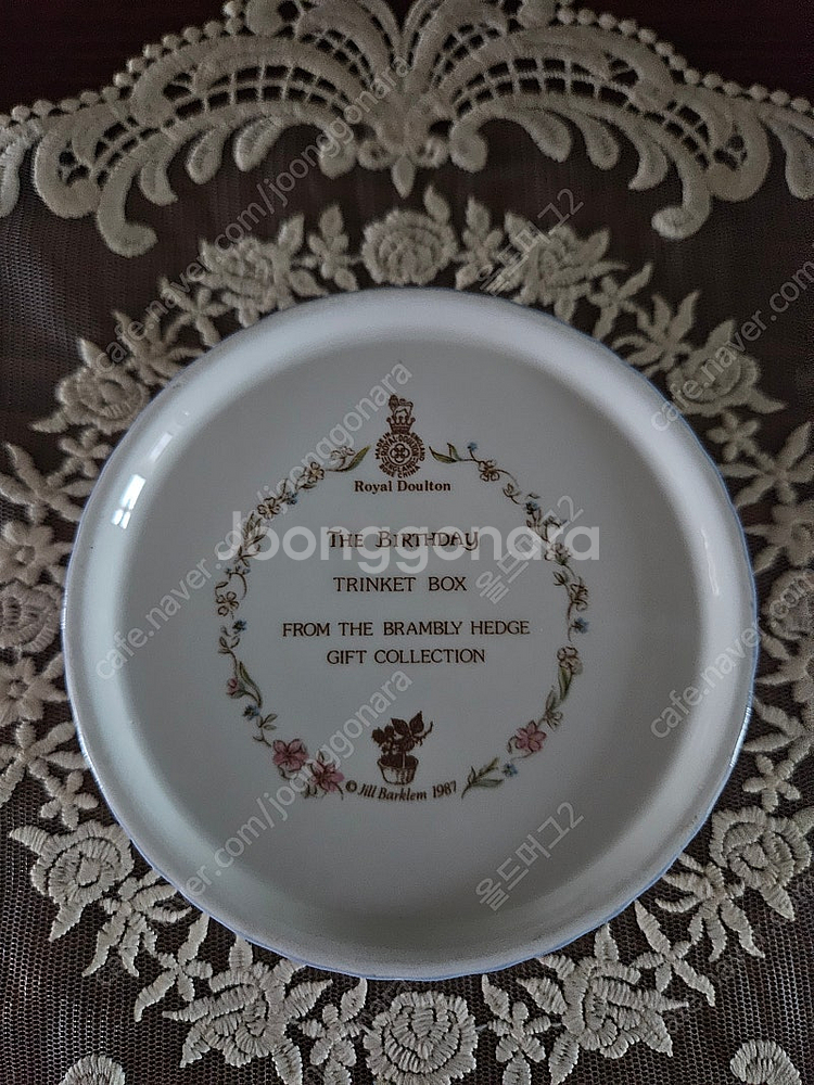 (거의새것)로얄덜튼 트린켓 박스 판매해요--4