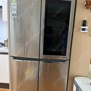 LG 디오스 냉장고 870L