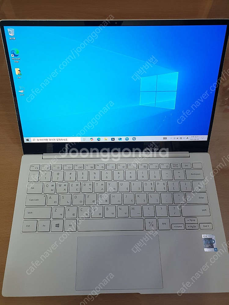 (거의 새제품) 삼성 갤럭시북 NT931XDB-KR58...--0