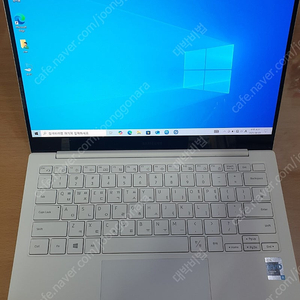 (거의 새제품) 삼성 갤럭시북 NT931XDB-KR58S 풀박스 매우싸게 팝니다. 성남, 분당