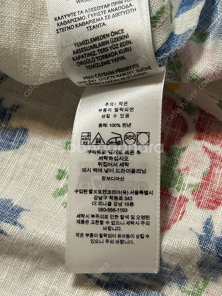 폴로 랄프로렌 리넨 꽃무늬 원피스 6(55)--6