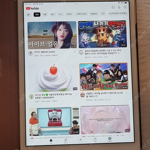 아이패드 미니4 128기가