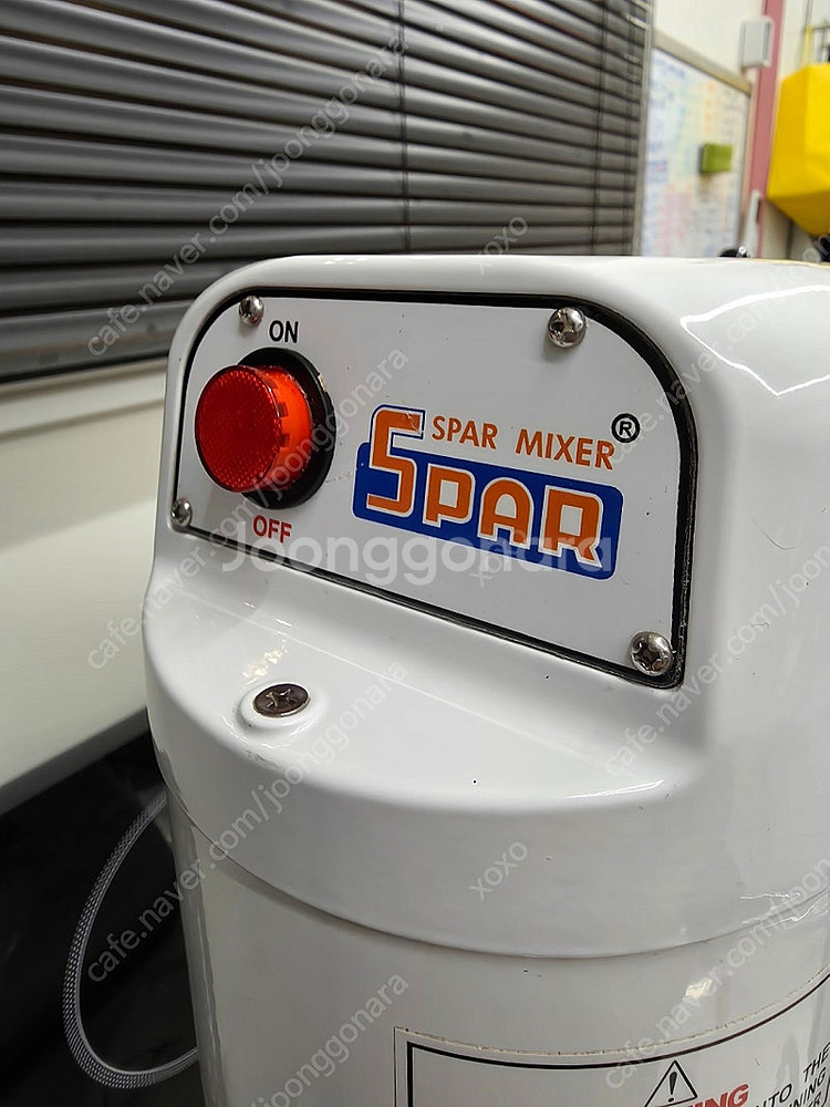 spar믹서 sp800팝니다.--6