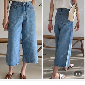 럭키룸 9부 데님 S사이즈