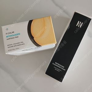 피캄 레티놀라겐 앰플 패드 새상품 헤라 클렌징폼 두개 같이 저렴히 판매해요~