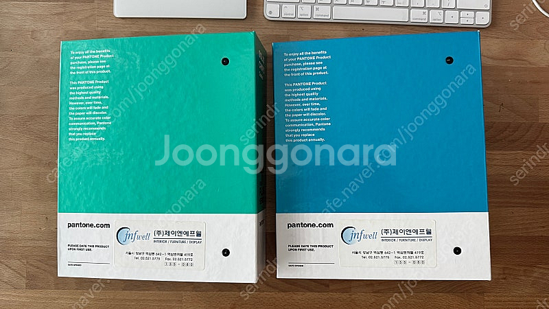 펜톤 솔리드 칩 코팅,비코팅 (Pantone Solid--2
