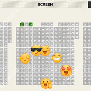 F1 더 무비 CGV 용산 용아맥 9일 토 중블 2연석 정가양도