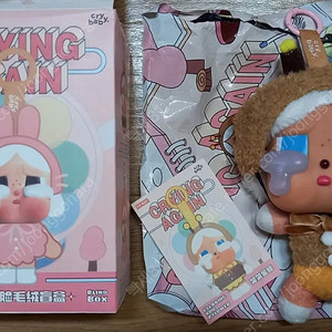 (새상품)팝마트 크라이베이비 어게인 여러가지 인형 키링