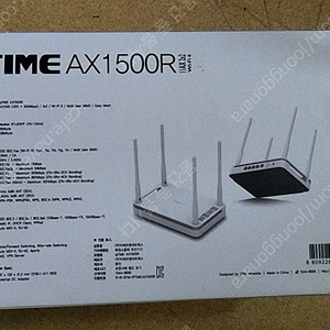 (미개봉) 유무선공유기 ipTIME AX1500R