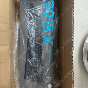 로지텍 G915 X LIGHTSPEED 갈축, 미개봉