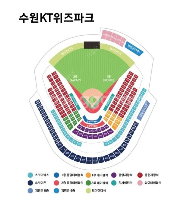 8월 10일 KT wiz 삼성 라이온즈 1루 응원지정석...--0