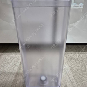 illy 일리 커피머신 물통 뚜껑포함